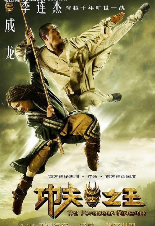 购房存款证明有效期