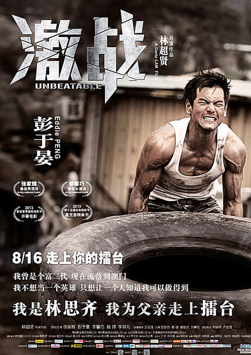 哈萨克斯坦居留证怎么买到