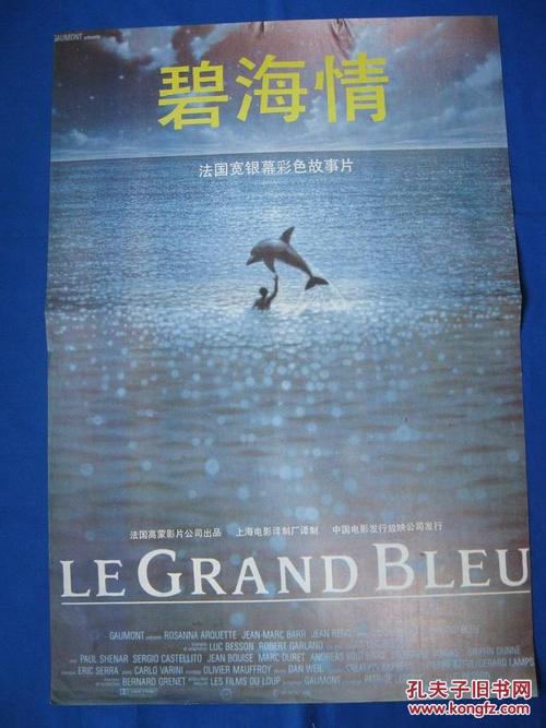 光大银行转账存款小票需要什么资料