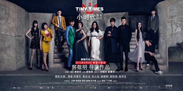 股权继承公证书样本